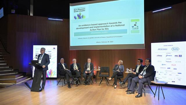 3ο Διεθνές Συνέδριο για τις σπάνιες παθήσεις