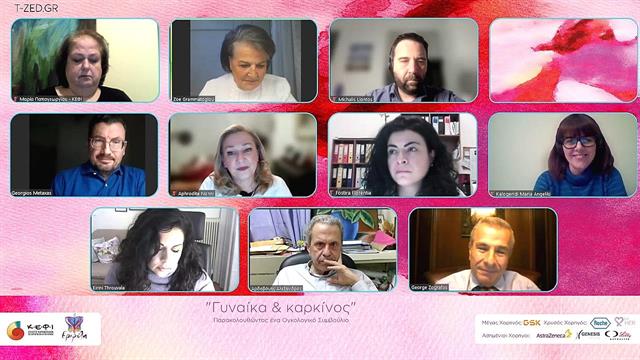 Γυναίκα και καρκίνος: Παρακολουθώντας ένα ογκολογικό συμβούλιο