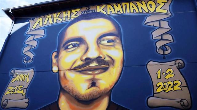 Ιατροδικαστής στη δίκη Άλκη: Ως μάνα, συμβουλεύω τους γονείς να βγουν από την αίθουσα