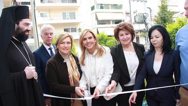 Εγκαίνια του Οικοτροφείου ‘’Φάρος’’ για ψυχογηριατρικούς ασθενείς του Ψ.Ν.Α. στον Κορυδαλλό