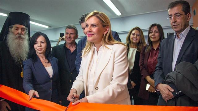 Εγκαίνια του πρώτου Κέντρου Ημέρας Υποστήριξης Εργαζομένων στον Πειραιά