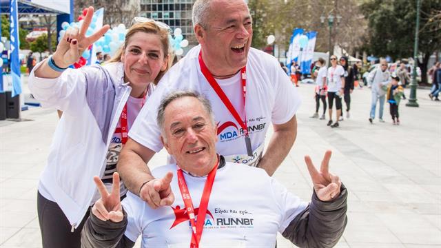 Η Lavipharm έτρεξε στον 11ο Ημιμαραθώνιο της Αθήνας για την ενίσχυση του MDA Ελλάς