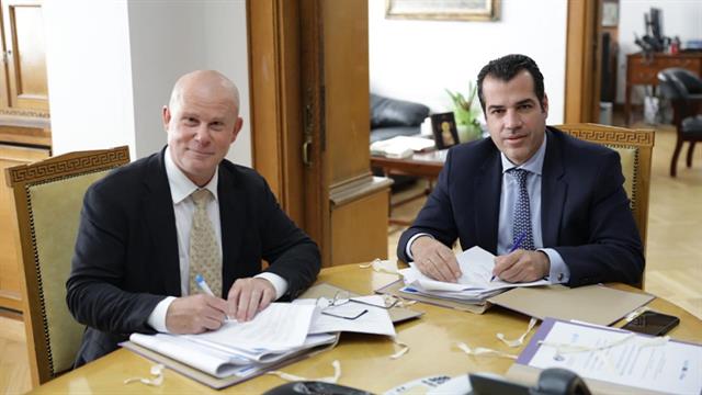 Εθνικό Πρόγραμμα Δράσης για την παιδική παχυσαρκία