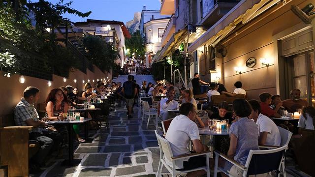 Ξεκινά σήμερα το 3o πανελλήνιο συνέδριο συλλόγων εστίασης