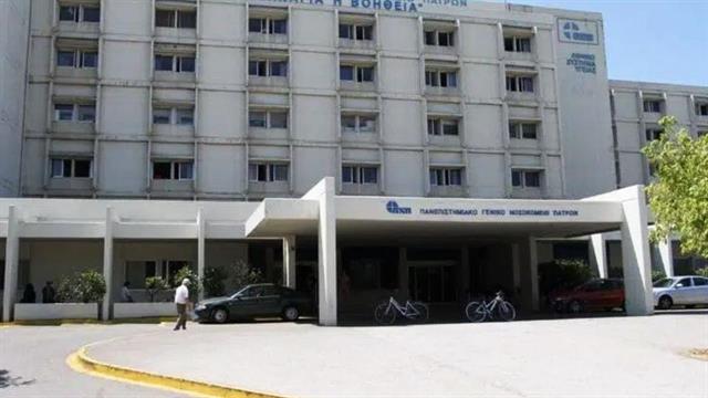 Φωτιά σε δωμάτιο της Α’ Ορθοπεδικής στο Πανεπιστημιακό Ρίου - Με εγκαύματα νοσηλευόμενος