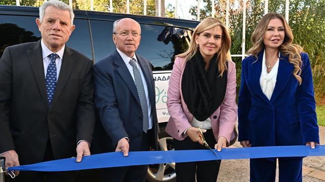 Εγκαινιάστηκε Κινητή Μονάδα Ψυχικής Υγείας Ενηλίκων στον Μαραθώνα