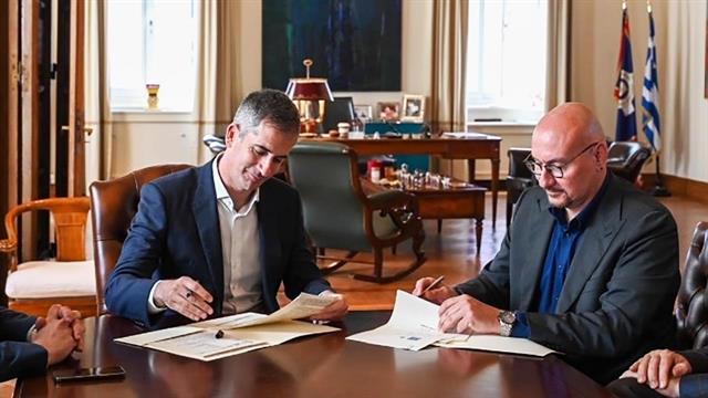 Μνημόνιο συνεργασίας ΕΟΔΥ - Δήμου Αθηναίων για τα σεξουαλικώς μεταδιδόμενα νοσήματα