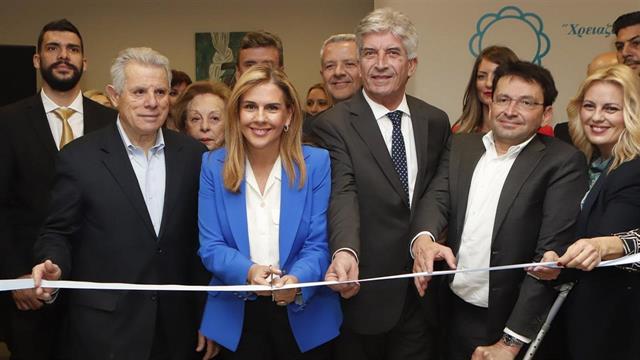 Εγκαινιάστηκε νέο Κέντρο Ημέρας Ψυχικής Υγείας Ενηλίκων και Κινητή Μονάδα στο Κορωπί