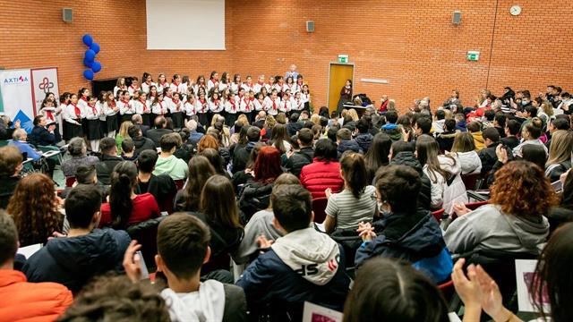Ηχηρό μήνυμα συμπερίληψης για τον αυτισμό έστειλαν μαθητές από το Νοσοκομείο Παπαγεωργίου