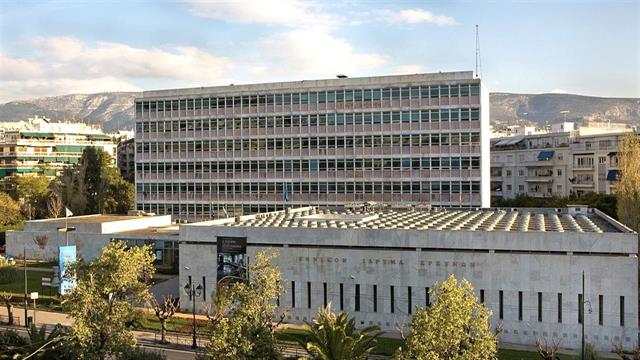 Το Eθνικό Ιδρυμα Ερευνών  για την Παγκόσμια ημέρα Υγείας