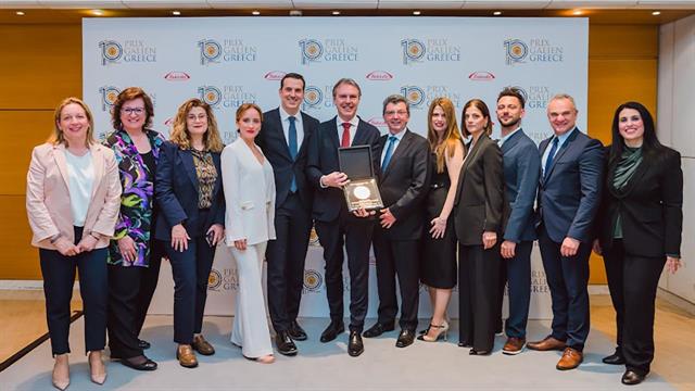 Τιμητική διάκριση για το CDI της Pfizer