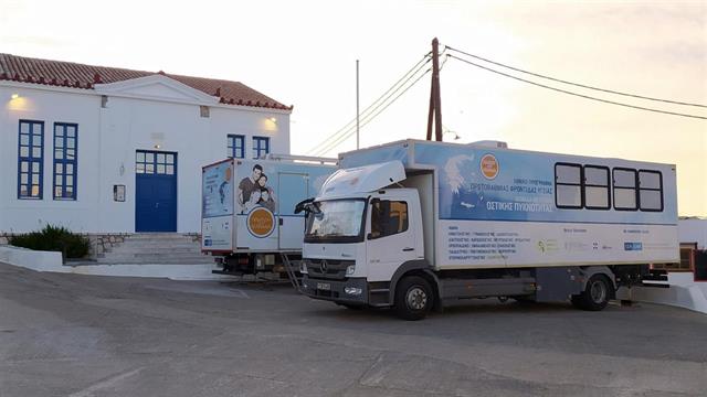 143η Αποστολή των Κινητών Ιατρικών Μονάδων στο Λιδωρίκι