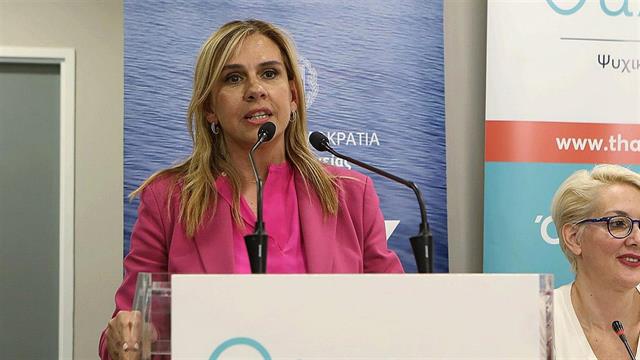 Το πρώτο στην Ελλάδα Κέντρο Ημέρας Υποστήριξης της Οικογένειας εγκαινιάστηκε στο Περιστέρι