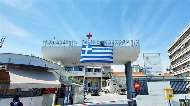 Θεσσαλονίκη: Απολογισμός μίας δύσκολης περιόδου στη ΜΕΘ Παίδων