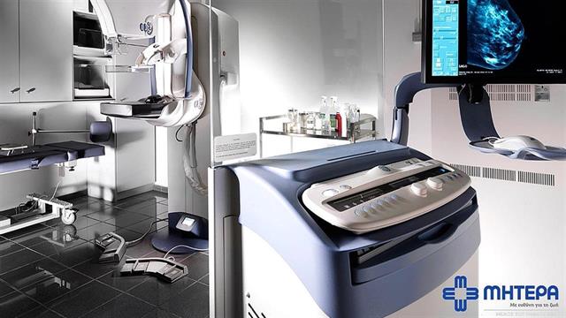 ΜΗΤΕΡΑ:  Εισάγει τη νέα τεχνική Ψηφιακής Μαστογραφίας με έγχυση σκιαγραφικού