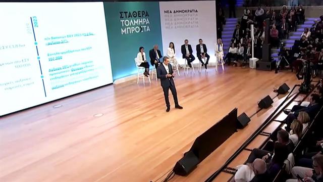 Μητσοτάκης: Αύξηση 37% στις δαπάνες Υγείας από το 2019 και 1.300 κλίνες ΜΕΘ