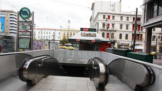 Μείωση εισοδήματος για έναν στους πέντε Έλληνες κατά τη διάρκεια της πανδημίας