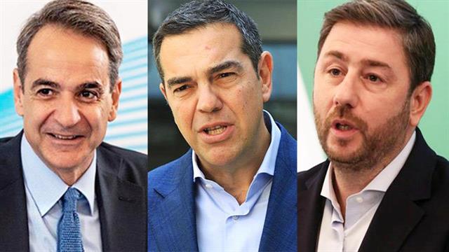 Οι θέσεις ΝΔ, ΣΥΡΙΖΑ, ΠΑΣΟΚ για την Υγεία - Τι προτείνουν για την ενίσχυση του ΕΣΥ