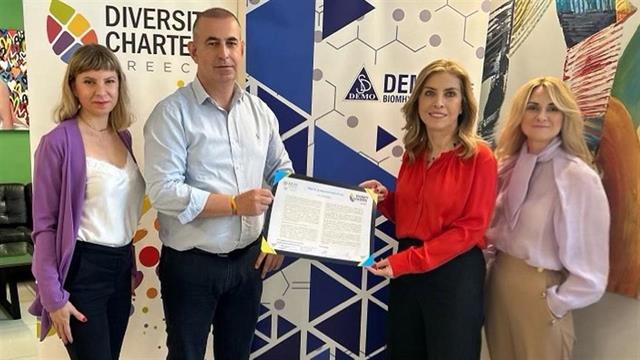 Η DEMO υπογράφει τη Χάρτα Διαφορετικότητας της Ευρωπαϊκής Επιτροπής για ελληνικές επιχειρήσεις