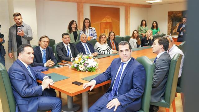 Συμφωνία υπουργείου Υγείας και Παγκόσμιου Οργανισμού Υγείας