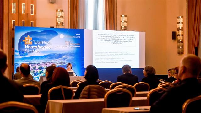 Πόσο εφικτή είναι η εξάλειψη της ηπατίτιδας στην Ελλάδα