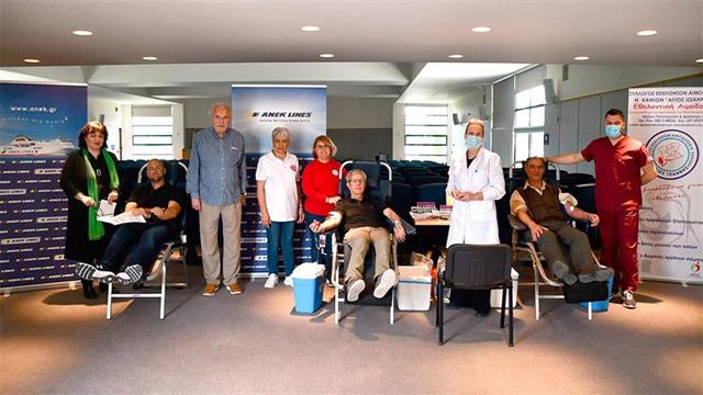 Ολοκληρώθηκε η 20η εθελοντική αιμοδοσία που διοργάνωσε η ANEK LINES