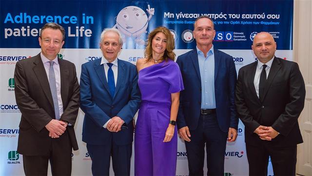 Servier Hellas και Όμιλος ΠΕΙ.ΦΑ.ΣΥΝ. αναλαμβάνουν κοινή δράση για την αύξηση της προσήλωσης των ασθενών στην αγωγή