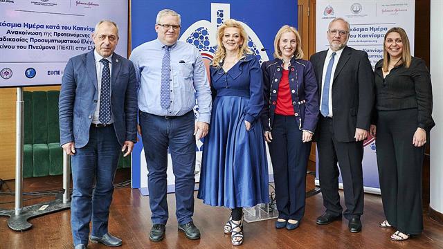 Προτεινόμενη διαδικασία προσυμπτωματικού ελέγχου του καρκίνου του πνεύμονα στην Ελλάδα