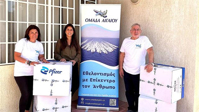 Για 10η χρονιά η Pfizer Hellas δίπλα στην Ομάδα Αιγαίου υποστηρίζοντας τον 29ο Διάπλου