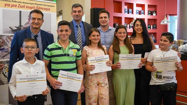 Βράβευση μαθητών από την Ελληνική Καρδιολογική Εταιρεία