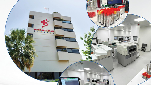 Υπερσύγχρονα και ανανεωμένα Κεντρικά Εργαστήρια στο Μetropolitan General