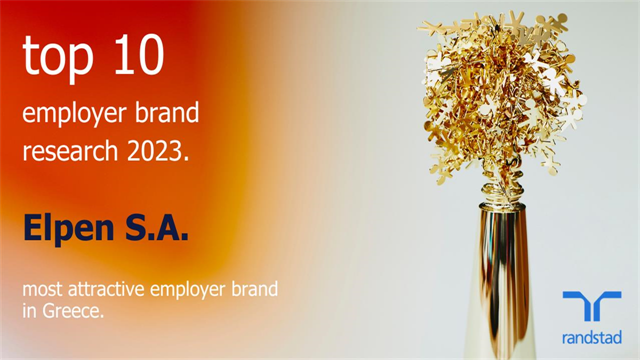 Στην 5η θέση με τους ελκυστικότερους εργοδότες στην Ελλάδα η ELPEN