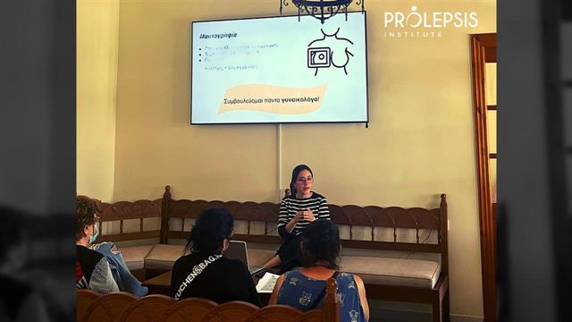Πρόγραμμα ισότητας, προαγωγής υγείας και πρόληψης για γυναίκες Ρομά από το Ινστιτούτο Prolepsis