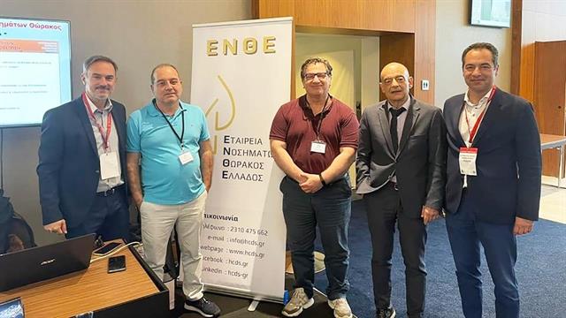 Ελληνική πατέντα ανιχνεύει τη φυματίωση στον εκπνεόμενο αέρα