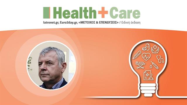 Χρόνιες παθογένειες η υποχρηματοδότηση και η υποστελέχωση