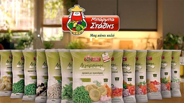 Ποιοι παράγοντες προωθούν την κατανάλωση λαχανικών από παιδιά-εφήβους