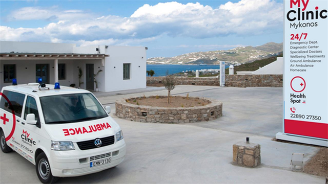 Νέα οργανωμένη Δομή Υγείας του Ομίλου HHG στη Μύκονο