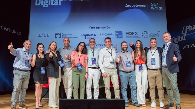 Εκπαιδευτική ημερίδα Digital4Pharma: Activation 4.0