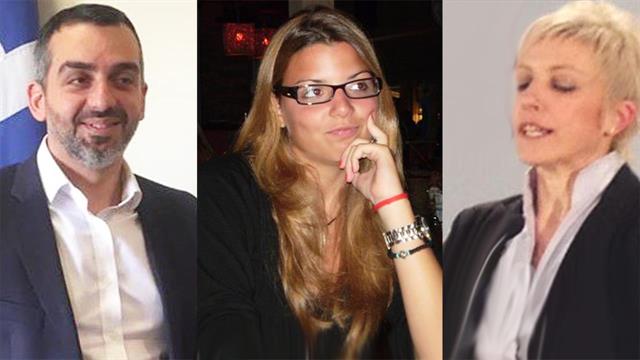 Ποιοι είναι οι διευθυντές στα γραφεία Χρυσοχοΐδη, Αγαπηδάκη, Θεμιστοκλέους