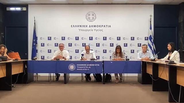 Εκτακτη ενημέρωση για τον καύσωνα