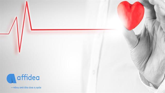 Οι υψηλές θερμοκρασίες αυξάνουν τον κίνδυνο για καρδιαγγειακά νοσήματα