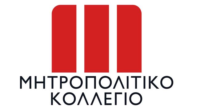 Το Άσυλο Ανιάτων και το Μητροπολιτικό Κολλέγιο υπέγραψαν μνημόνιο συνεργασίας