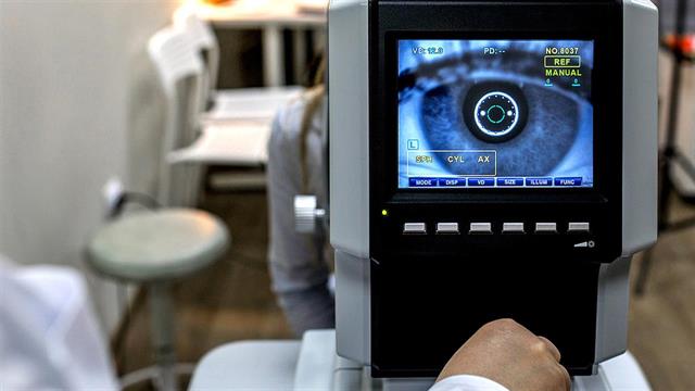 Ανάκληση ενδοφακών από τον ΕΟΦ - Προκαλούν αύξηση οφθαλμικής πίεσης