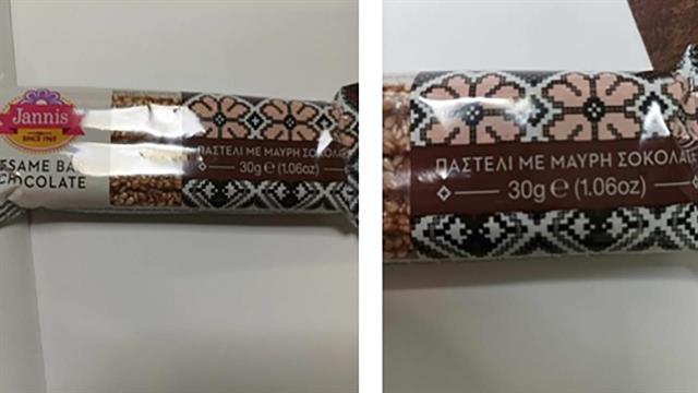 Ανάκληση παστελιού από τον ΕΦΕΤ