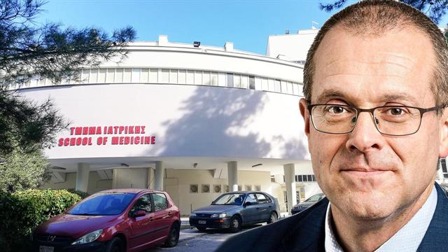 Κακοκαιρία Daniel: Αναβολή εκδηλώσεων του τμήματος Ιατρικής του ΑΠΘ