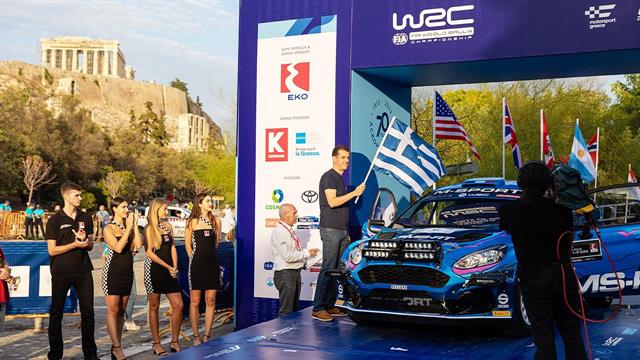 Ο Όμιλος Ιατρικού Αθηνών στο πλευρό του ΕΚΟ Ράλλυ Ακρόπολις 2023 για τρίτη συνεχή χρονιά