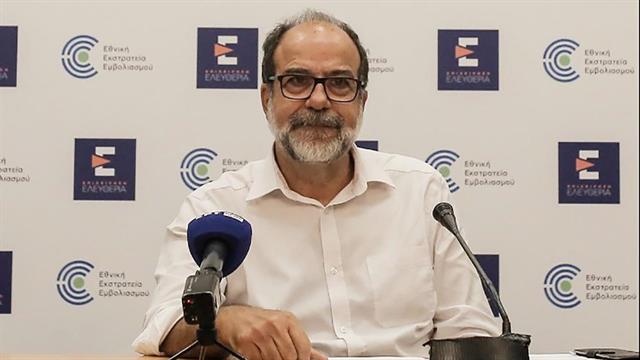 Το νέο διοικητικό συμβούλιο του ΕΟΔΥ - Μερικής απασχόλησης ο πρόεδρος [ΦΕΚ]