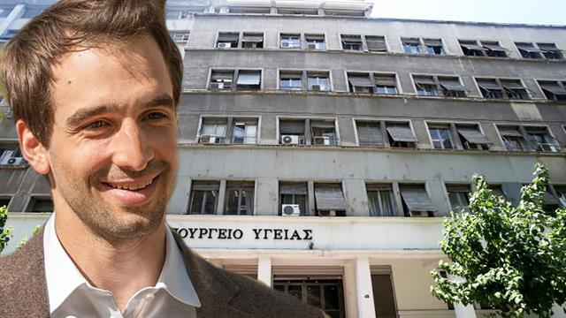 Άρης Αγγέλης: Αρμοδιότητα το Φάρμακο για τον γενικό γραμματέα Στρατηγικού Σχεδιασμού