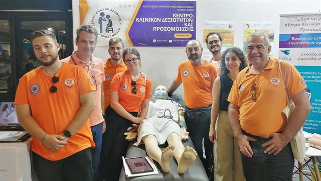 Το ΑΠΘ εκπαιδεύει πολίτες στη φροντίδα ασθενών στο σπίτι