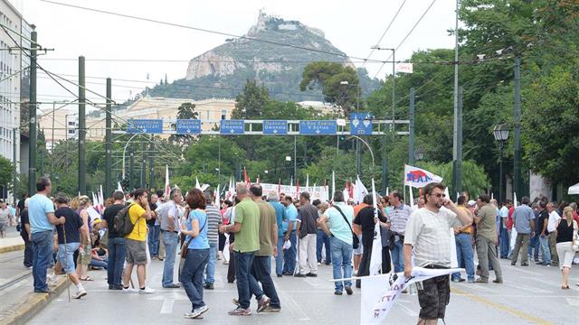Απεργία και στην Υγεία την Πέμπτη - Στους δρόμους γιατροί και εργαζόμενοι